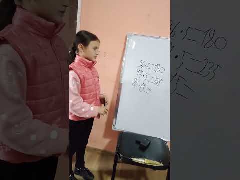 თქვენ რა,  ჯერ კიდევ არ იცით ზეპირი ანგარიში?